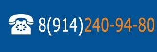 8(914)240-94-80